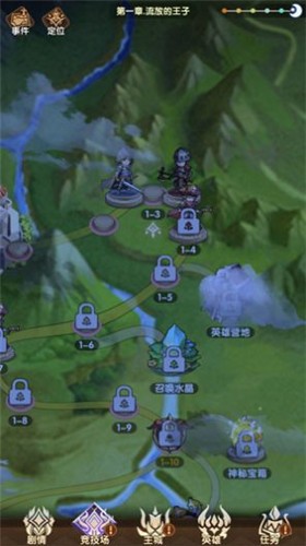 圣域王冠  V 1.0
