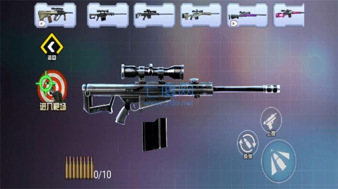 狙击特战队游戏