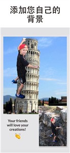 Retouch修图  v4.4.16