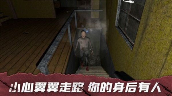 溜出去  v6.3