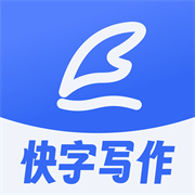 AI写作构思神器