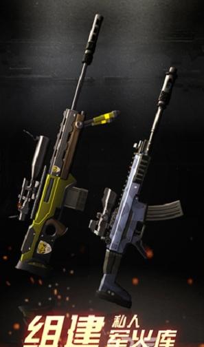 狙击手x绝命 2024-06-25 15:08