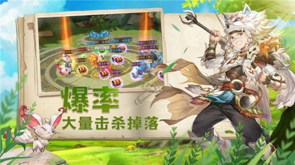 洛亚之书  V 1.0