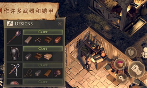 黑暗幻想生存2.9.5 v2.9.5