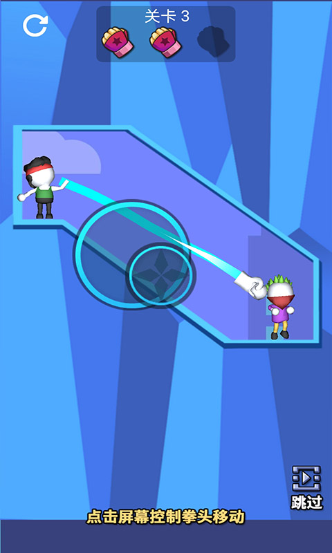 木棍人街头对决 v1.0