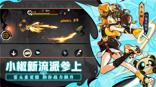 忍者必须死3单机版  v2.0.52