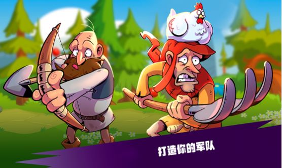 恶灵附身传说游戏官方版  v4.0.4