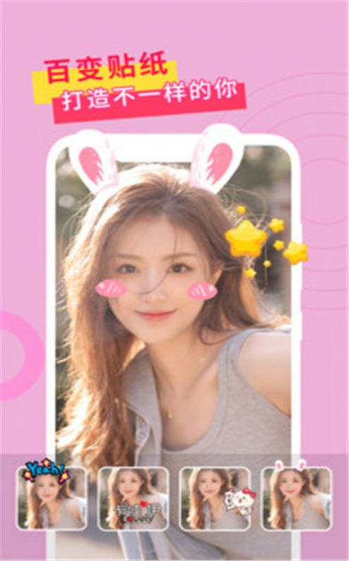 Focos复古胶片相机 v1.2