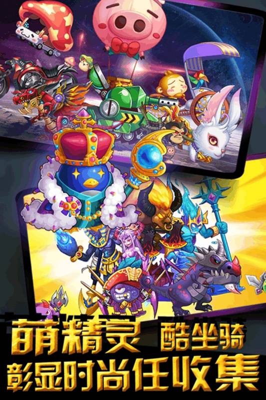 天堂奇缘之冒险地下城 2019-11-15 16:01