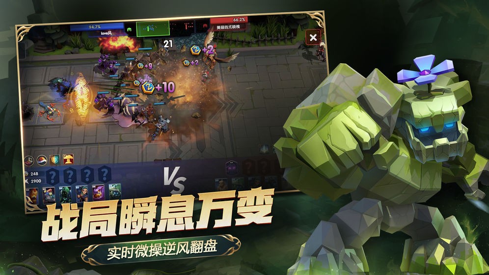 荣誉指挥官官方版 v1.0.21