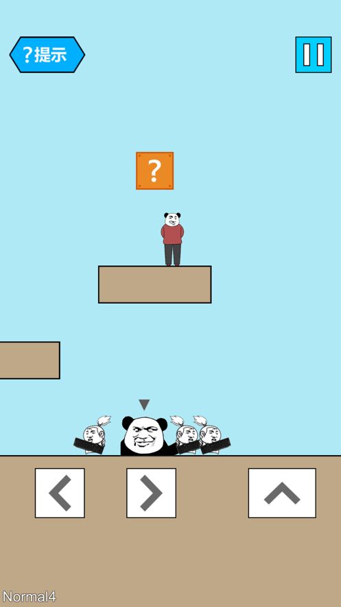 妙啊星人最新安卓版下载  v4.1.1