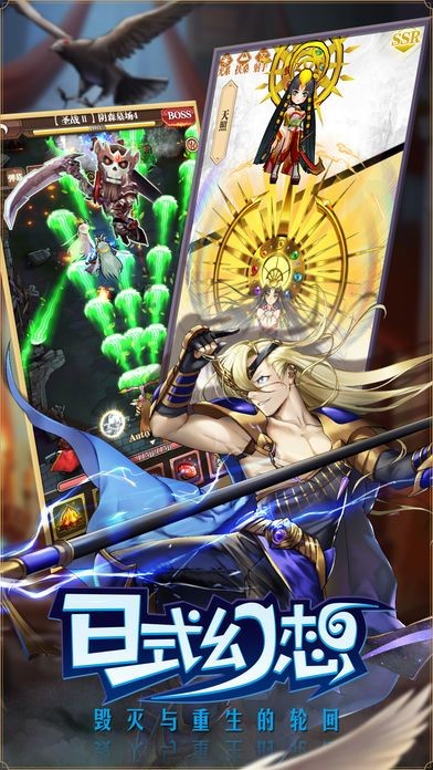 梦幻射手 2024-06-25 15:08