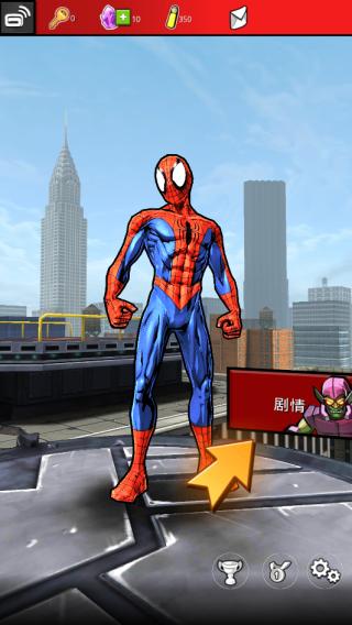 蜘蛛侠极限2024 v4.6.0c