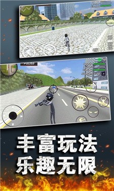 疯狂火柴人大战  v1.0.1