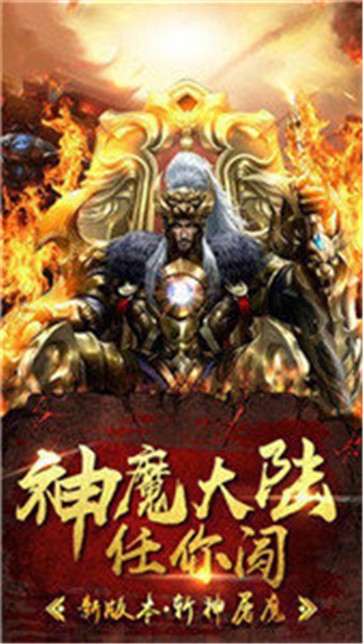 赤金盛世刀刀切割  v1.0.1