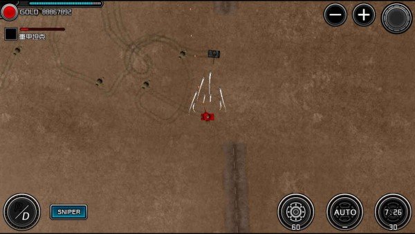 重装无限 版本:v5.0.54