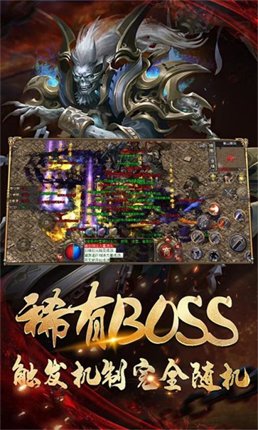 风起沙城 需要支持安卓系统5.2以上