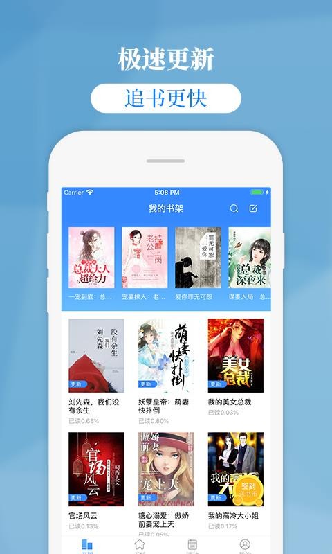 掌中云读书 2020-03-18 17:49