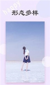 美借相机  v1.0.1