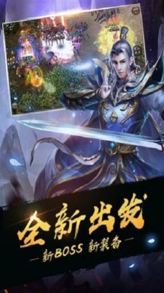 暗黑屠龙之死灵骑士手游官方安卓版  v5.0.2