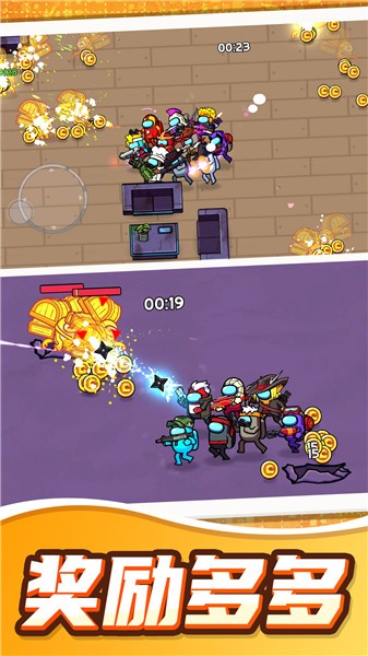 模拟极限枪战  v1.0.0