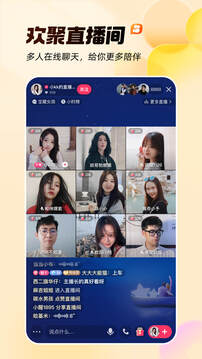 快手  v12.3.10.35917