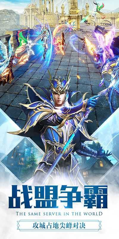 黎明曙光 v1.10.35