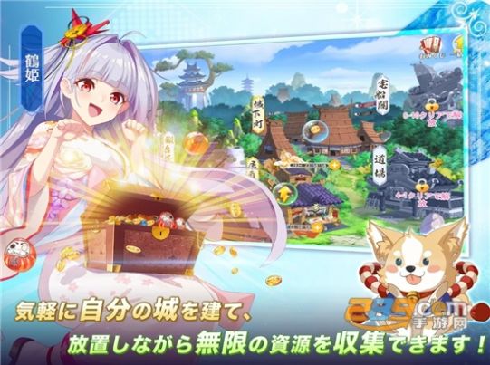 少女战争幻想统一战官方正版手游  v4.4.4