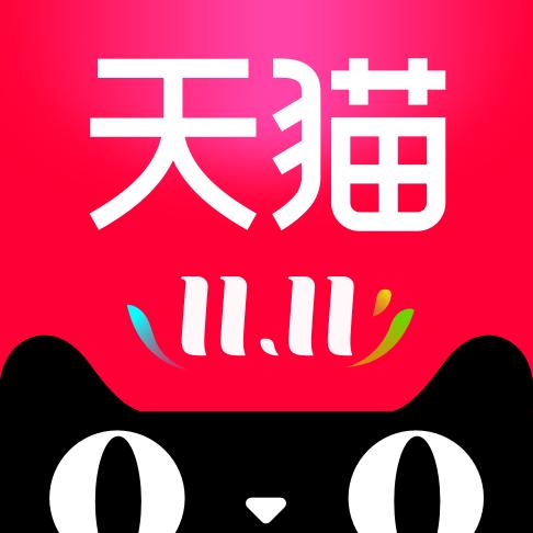 天猫商城最新官方版安装包包