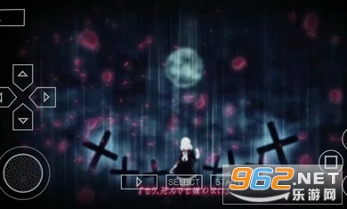 魔鬼恋人血祭汉化psp
