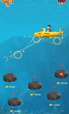 古董大师模拟器小游戏