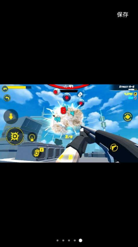 火线精英绝地求生游戏官方安卓版  v4.3.4