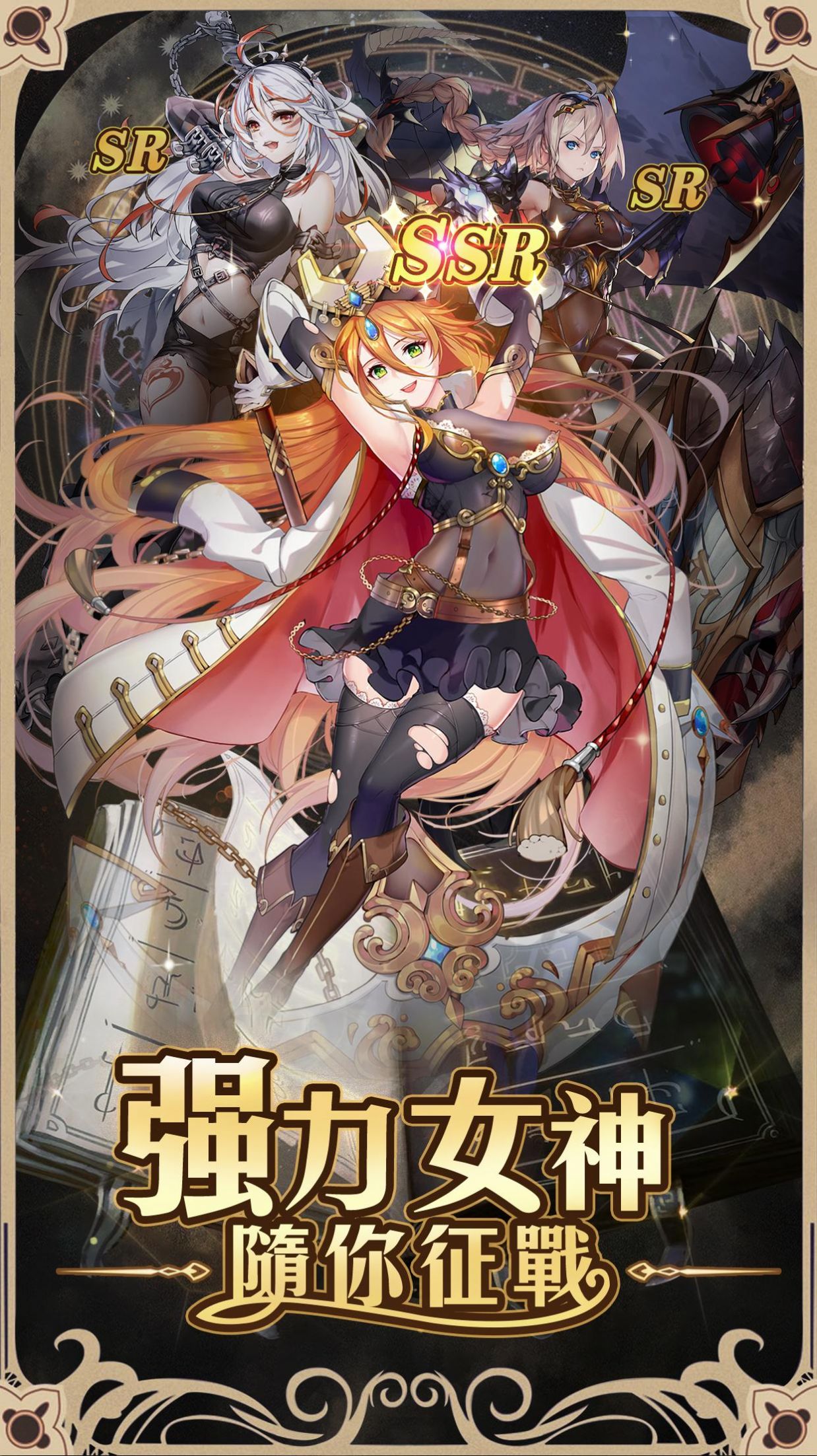 彼女与谜题手机游戏官方版  v4.5.1