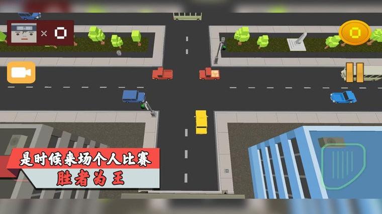 我是节奏大师 v1.0.3