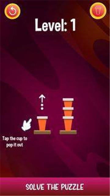 杯类颜色堆栈 v1.3