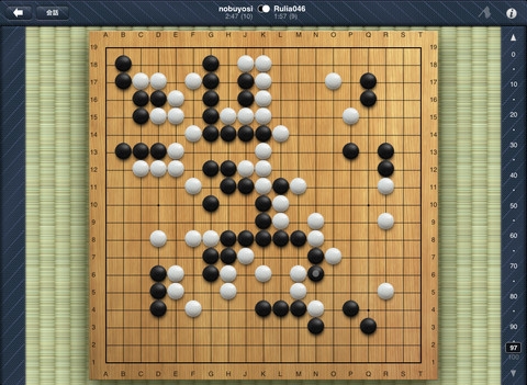 熊猫围棋 PandaTetsuki v3.2.5
