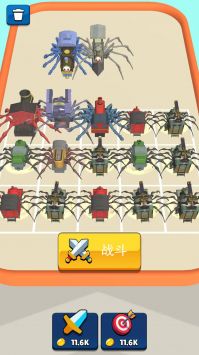 蜘蛛人城市穿越