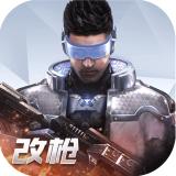 量子特攻逃离梦见岛