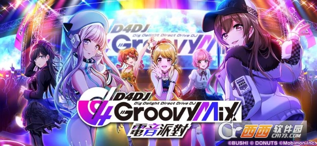 D4DJ Groovy Mix D4DJ Groovy Mix