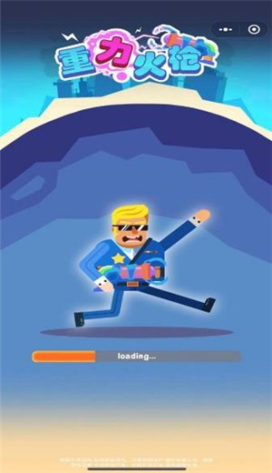 重力火枪 2024-06-25 15:08