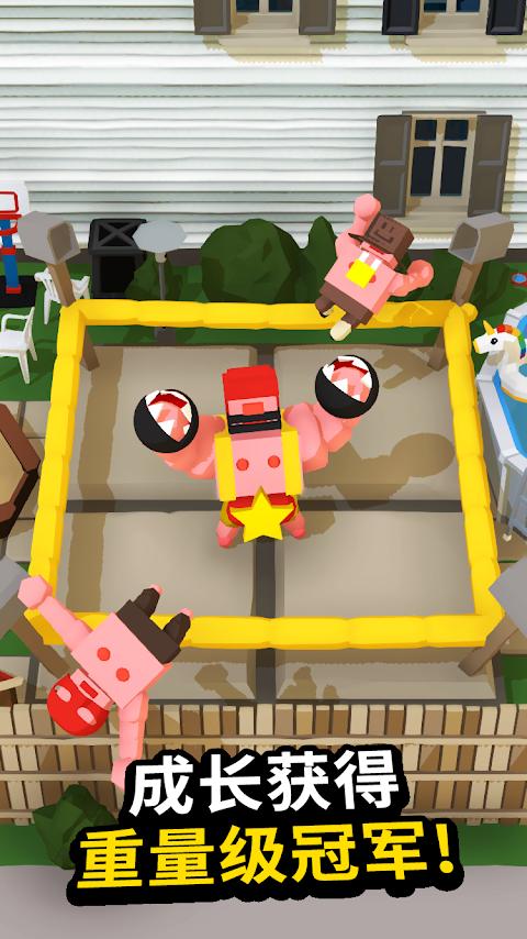 闲置拳击手 v0.42