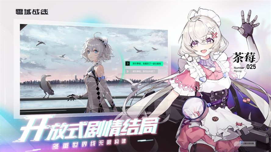 深度觉醒 2024-06-25 15:08
