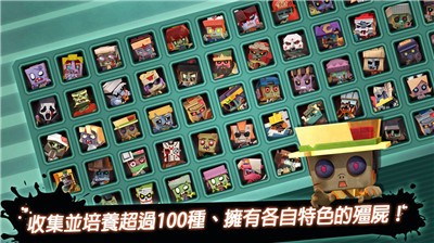 浪姐打僵尸官方版 2024-06-25 15:08