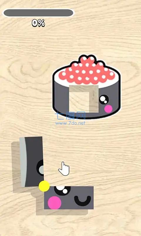 折叠艺术游戏 v1.0