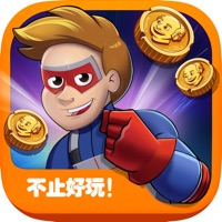 超人版致命框架