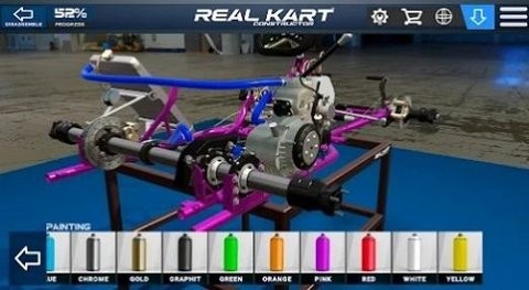 赛车建造师中文版  v0.1.5