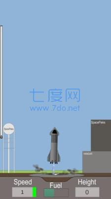 模拟升空 v0.33