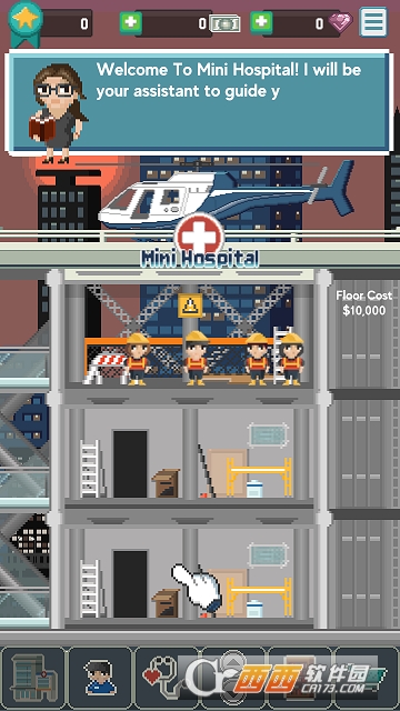 Mini Hospital v1.1.6 安卓版