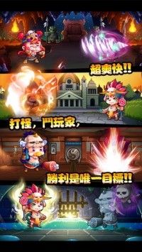 啊!砰! AHBOOM v2.5.5