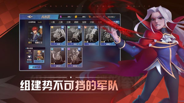 物质与魔法 v1.66